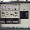 Fornecedor Fabricante Máquina Vulcanizadora de Correias Série Dslj Bomba Manual de Liga de Alumínio Máquina Vulcanizadora Unidade Completa e Acessórios