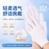 Guantes Gruesos Blancos Personalizados de Protección Laboral, Guantes de Poliéster para Protección en Obra de Construcción, Suaves y Transpirables, Adecuados para Manualidades y Etiqueta