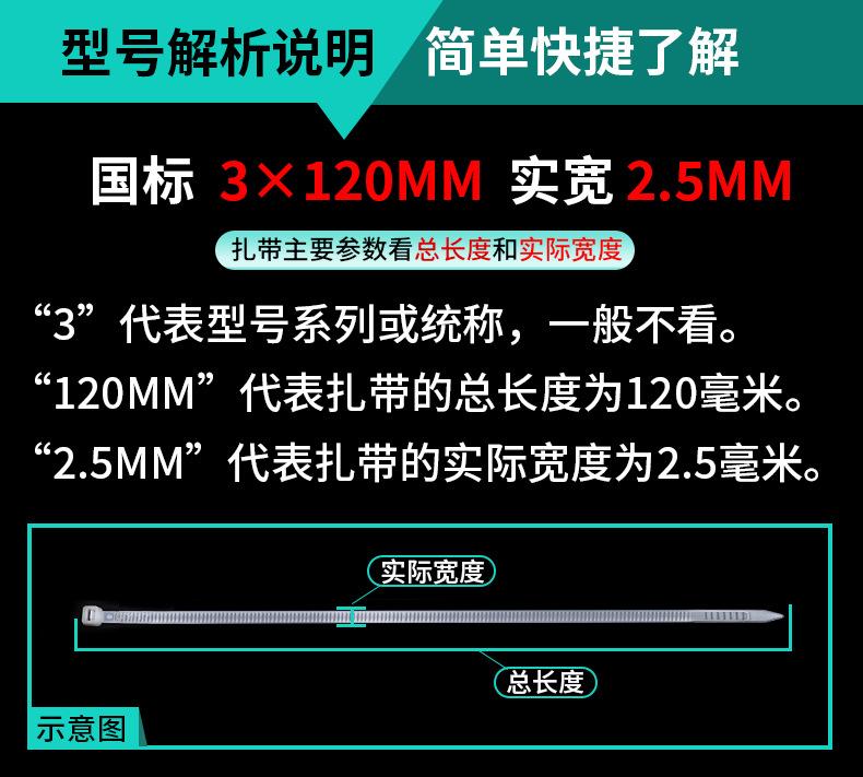 详情_06.jpg