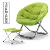 Silla lunar grande para adultos, silla de sol, silla perezosa, silla plegable, silla radar, silla sofá, directo de fábrica, venta al por mayor