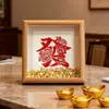 Carácter decorativo de "Felicidad" tipo papel picado, marco de fotos de fortuna y riqueza, decoración de mesa de boda, lingote de oro auspicioso, varios estilos de marcos de fotos pequeños al por mayor