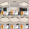 Luz Principal para Sala de Estar Minimalista Estilo Italiano, Luminária de Teto para Quarto, Novo Modelo 2026, Luminárias de Luxo Leve, Pacote Completo para Casa