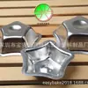 Pastel de pudín de estrella Taza molde para pastel de cinco estrellas molde para pastel anodizado H130 ~ H132