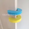 Cartão de Porta de EVA para Crianças Batente Anti-Beliscão de Porta Bebê Desenho Animado para Bebê Batente de Segurança de Porta Clipe de Porta de EVA Anti-Beliscão