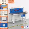Banco de trabajo antiestático grueso de alta resistencia, taller, fábrica, mantenimiento, inspección, mesa de banco de trabajo mecánico multifuncional, tipo con tapa abatible