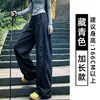 Pantalones de trabajo de secado rápido color azul marino estilo montaña para mujer, finos de verano para exteriores, protección solar, senderismo y montañismo, pantalones deportivos retro americanos