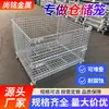 Gaiola de Armazenamento com Rodas Estrutura de Ferro Dobrável Gaiola Borboleta Caixa de Giro Logística Malha de Arame Galvanizado Gaiola Sólida Cesta de Carga