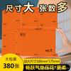Changyue - Caja completa de 20 pañuelos desechables para el hogar, servilletas asequibles, pañuelos faciales, papel higiénico, venta al por mayor