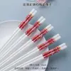 Palillos de Cerámica Jingdezhen Regalo para el Hogar Nuevo de Gama Alta Antimoho Alta Temperatura Hueso de Porcelana Palillos Lujo Ligero Personalizado Venta al por Mayor