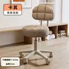 Taburete de maquillaje, silla de tocador con respaldo para habitaciones de niñas, silla giratoria de altura ajustable para uso doméstico, vestidor, arte de uñas y taburete redondo con ruedas