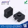 YT-1212 dos en uno/dos apagado 12*12 Linterna lámpara interruptor 1/2/3/4 botón de pie enchufe pegatina