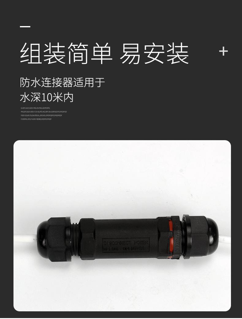 详情页_07.png