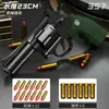 Magnen ZP-5 357 revólver modelo largo bala blanda puede disparar pistola niño juguete de simulación pistola de ráfaga