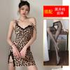 Shuoyao Lencería Sexy Estampado de Leopardo Pasión Sexy Tentador Camisón de Tirantes Encaje Coqueto Tentador Burlón Traje