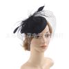 Tocado de Malla Retro Popular de Amazon para Novias Diadema de Moda Europea y Americana Velo Sombrero de Copa Tocado de Plumas Horquilla