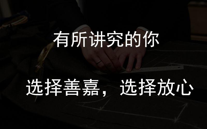 详情8