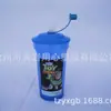 Taza de PS Transparente con Popote y Diseños Impresos de 400 ml de Discount Supply