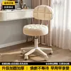 Taburete de maquillaje, silla de tocador con respaldo para habitaciones de niñas, silla giratoria de altura ajustable para uso doméstico, vestidor, arte de uñas y taburete redondo con ruedas