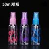 Venta al por mayor, 30 ml, 50 ml, 100 ml, botella de plástico PET con pulverizador de impresión a color, pequeña regadera, botella de pulverización de alcohol, subpaquete