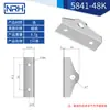 Nahui Nrh Plata Brillante Hierro Cromado Candado de Nariz Candado Candado Hebilla de Maleta Fabricante Mayorista