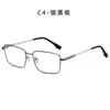 2026 Nuevas Gafas Anti-Luz Azul Transfronterizas para Hombres, Gafas de Negocios Sin Graduación con Patillas de Metal con Resorte, Gafas Ópticas en Stock