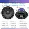 Altavoz de Rango Medio de 4.5 Pulgadas 5.5 Pulgadas 6.5 Pulgadas 7 Pulgadas 8 Pulgadas Altavoz de Tres Vías Altavoz de Medio Graves