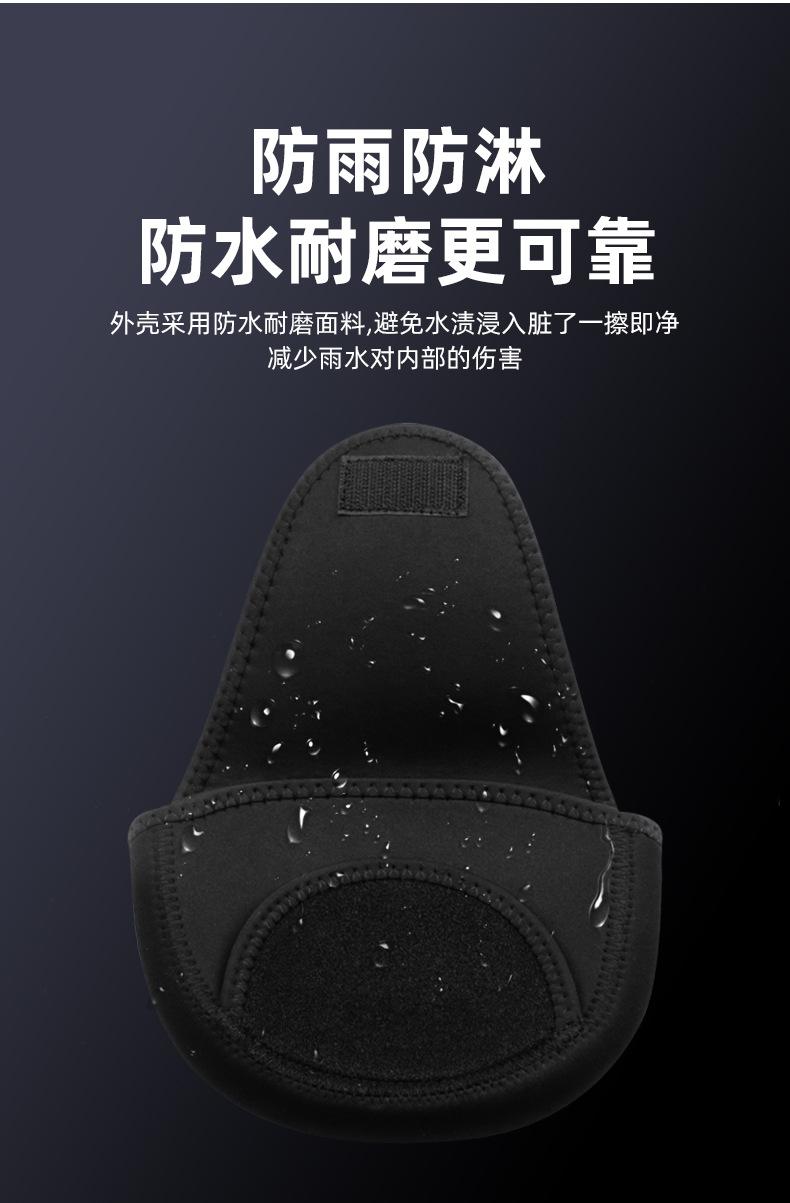 鼎盛户外---渔轮包---详情_04.jpg