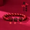 Pulsera triple de cinabrio año del Dragón 2024 para hombre y mujer arena oro púrpura Zodiaco pulsera seis en uno Tigre Conejo Dragón