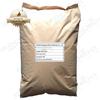 Modificação por enxerto de anidrido maleico em EPDM melhora a resistência à tração do nylon modificador endurecido matéria-prima de enxerto de MAH