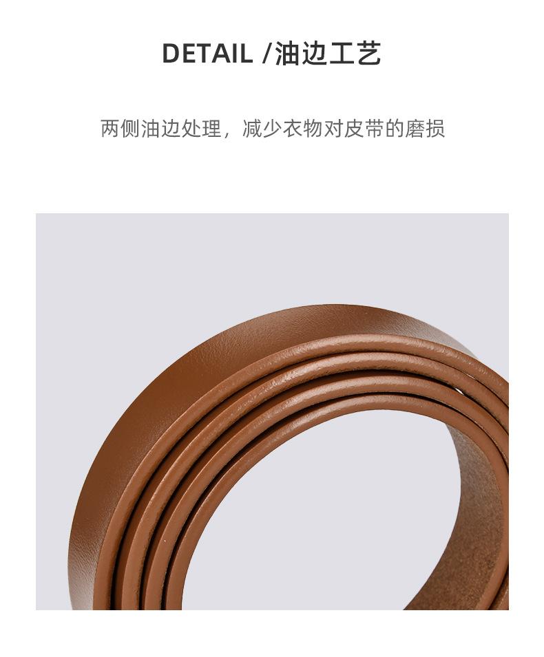 详情-20217_07.jpg