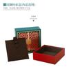 Caja Joyero de Apertura Doble Método Antiguo Herencia Caja para Pulseras Caja para Collares Caja para Pulseras Caja de Almacenamiento de Juguetes Culturales Caja de Empaque para Joyería