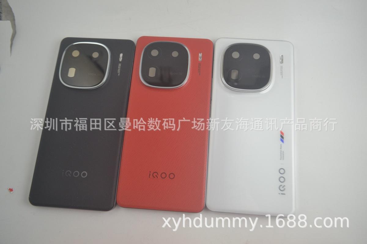 VIVO IQOO12原全 (5).jpg