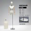 Estilo Coreano Hombro Plano Ángulo Recto Hombro Accesorios de Modelo Maniquí de Medio Cuerpo Femenino Tienda de Ropa Modelo de Cuerpo Entero Soporte de Exhibición