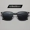 Novos Óculos de Sol Pequenos Retrô de Nicho Masculinos de Alto Valor Anti-ultravioleta Óculos de Sol Clássicos Americanos Anti-reflexo