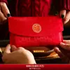 Conjunto de Presente para Recém-Nascido Ano do Cavalo do Zodíaco, Bolsa de Tecido Envelope Vermelho para Primeira Festa de Aniversário de Bebê Serpente, Envelope para Dinheiro da Sorte de Mil Yuan Atacado