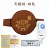 Pacote de Moxabustão com Artemísia Fiapo de Artemísia Compressa Quente Pacote de Fisioterapia Pacote Quente de Artemísia Aquecido Eletricamente Compressa Quente para Barriga