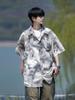 Camisa de manga curta tingida com nó, masculina, verão 2024, nova camisa de seda gelada, flor de praia, jaqueta solta de marca da moda
