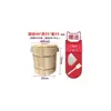 Cubo de Madera Arroz al Vapor Comercial Acero Inoxidable Vaporera Eléctrica Arroz Morado Puestos Restaurantes Vaporera Grande de Madera Cantina Artefacto de Arroz al Vapor