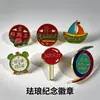 Bottons de metal personalizados, bottons esmaltados, broches de desenho animado personalizados, distintivos escolares, bottons comemorativos com logotipo em liga de zinco, crachás de nome
