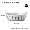 Tazones de Cerámica al por Mayor Estilo Japonés Tazones Grandes Tazones para Sopa Tazones para Fideos Vajilla Individual para el Hogar Combinación Disponible en Microondas