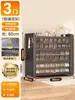 Gabinete de Acero para Zapatos de Hogar Gabinete de Almacenamiento Montado en Pared Integrado 2026 Modelo Caliente Entrada Zapatero de Gran Capacidad