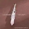 Colar Pingente de Cristal de Pedra Natural Coluna Hexagonal Pontiaguda Acessório de Yoga Pingente de Pêndulo Atacado de Pedra Natural