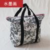 Bolsa Resistente para Mudança Tecido Oxford Impermeável Portátil Grande Capacidade Bolsa para Colcha Lona Grossa Extra Grande Bolsa de Viagem Tecida