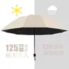 Paraguas Doble Extra Grande de 12 Varillas, Engrosado y Reforzado, Paraguas Especial para Hombre, Doble Propósito para Sol y Lluvia, Paraguas Plegable Manual para el Sol