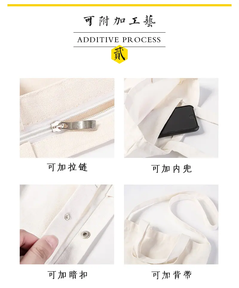 详情页800_04.jpg