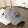 Gorra de béisbol con visera bordada y letras lavadas, de moda y popular para hombres y mujeres, ideal para viajes al aire libre y protección solar.
