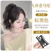 Peluca para Mujer sin Sensación de Caída, Rizos de Sirena, Cola de Caballo Simulada, Corona Alta Natural, Peluca de Cola de Caballo con Clip Dulce y Fresca en Cascada