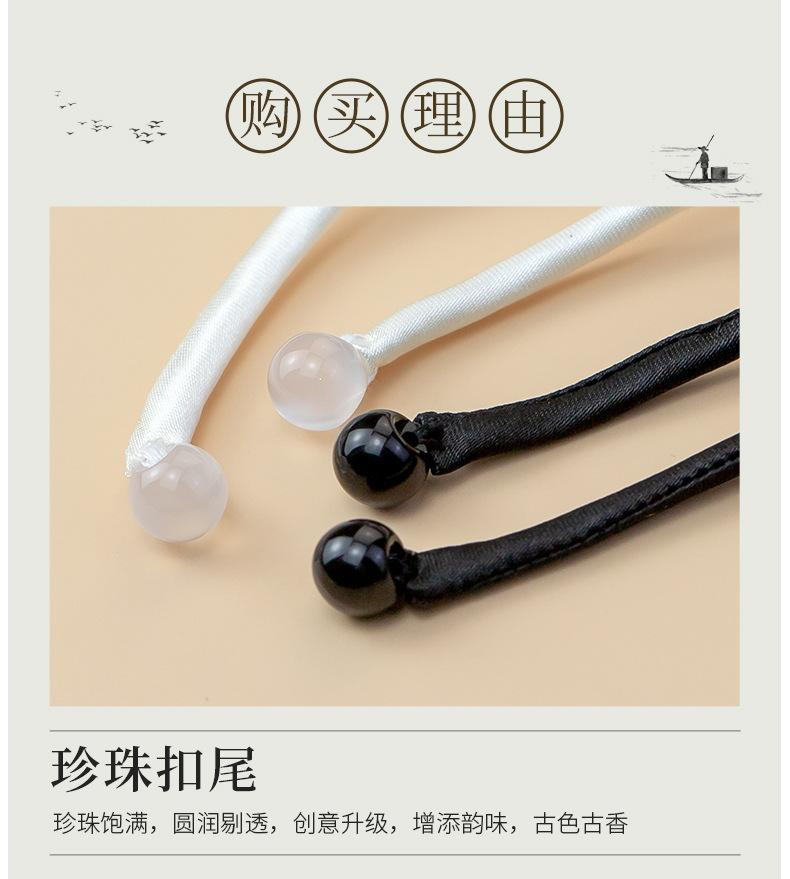 详情页1_02