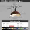 Luminária de Teto Minimalista Estilo Japonês para Quarto Cor Casca de Ovo Vintage Francês Quarto Principal da Casa Sala de Estudo Lâmpada Cor Nogueira Retrô