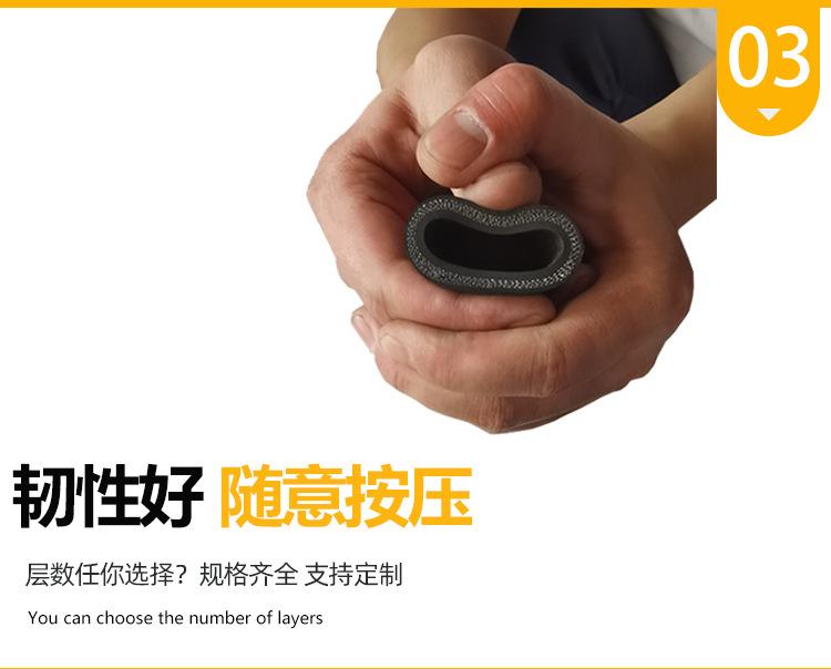 详情_07.jpg